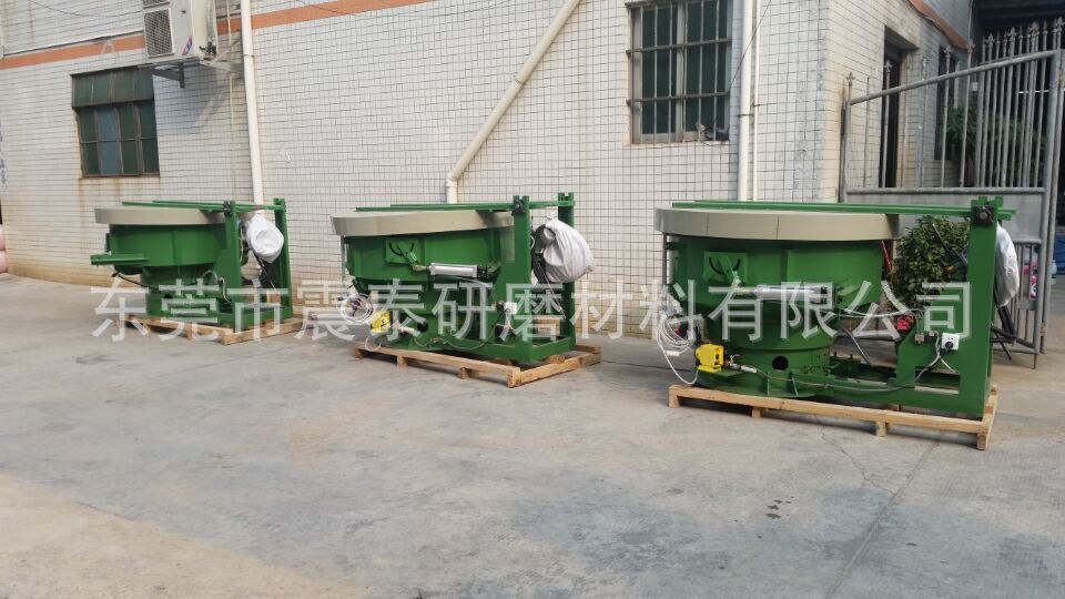 振動烘干機（帶環保隔音蓋）